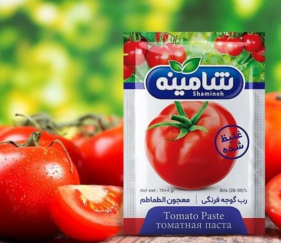 رب گوجه